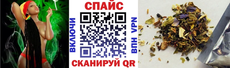кракен как войти  Электрогорск  БУТИРАТ вода 