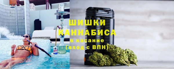 стафф Строитель