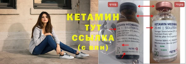 гашиш Аркадак