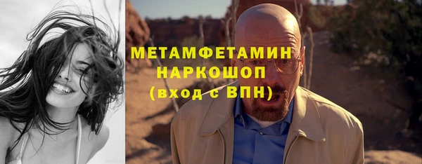 гашиш Аркадак
