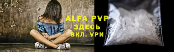 гашиш Аркадак