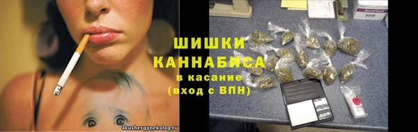 гашик Армянск