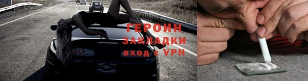 прущие грибы Алексеевка