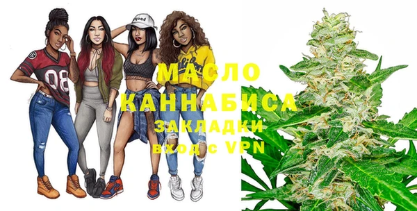 гашиш Аркадак