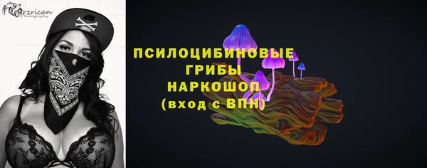 гашиш Аркадак