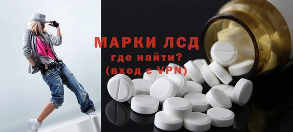 гашиш Аркадак