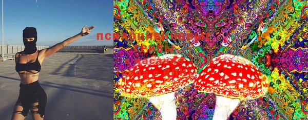 mix Балабаново