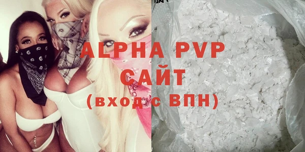 mix Балабаново