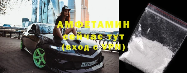 гашиш Аркадак