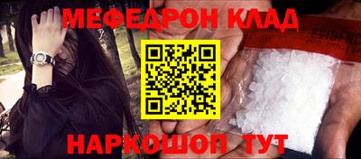 каннабис Нягань