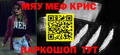 МДПВ Обь