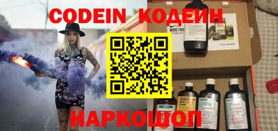 каннабис Нягань