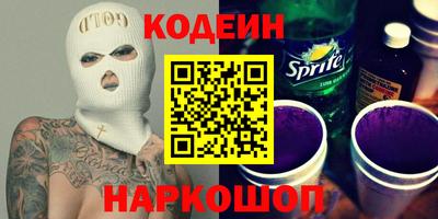 МДПВ Обь