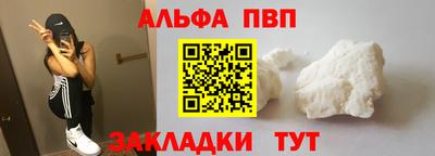 МДПВ Обь