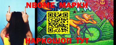 альфа пвп VHQ Обнинск
