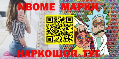 МДПВ Обь