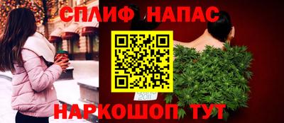 каннабис Нягань