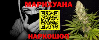 альфа пвп VHQ Обнинск