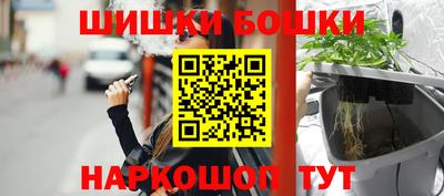 каннабис Нягань