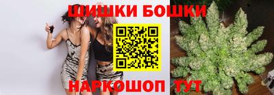 МДПВ Обь