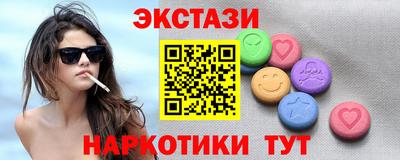 каннабис Нягань