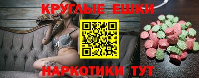 каннабис Нягань