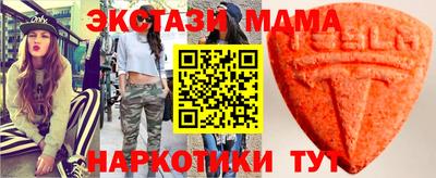 каннабис Нягань