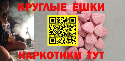 МДПВ Обь
