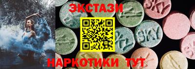 МДПВ Обь