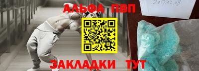 МДПВ Обь
