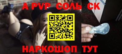 МДПВ Обь