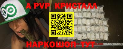 каннабис Нягань