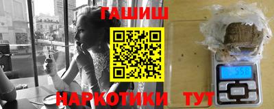 МДПВ Обь