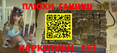 каннабис Нягань