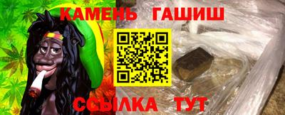 каннабис Нягань