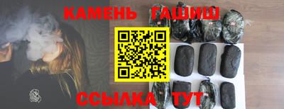 каннабис Нягань