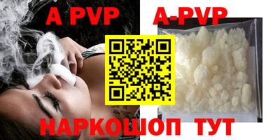 каннабис Нягань