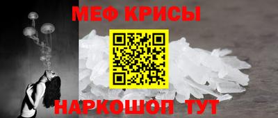 каннабис Нягань