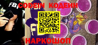 МДПВ Обь