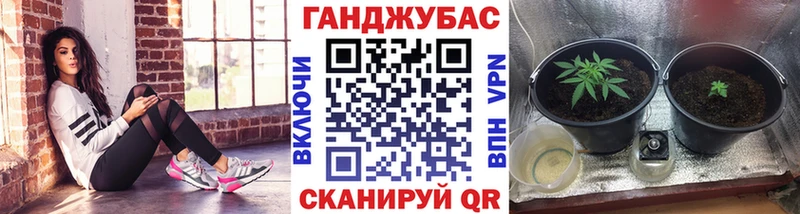Шишки марихуана AK-47  hydra ссылки  Электрогорск 